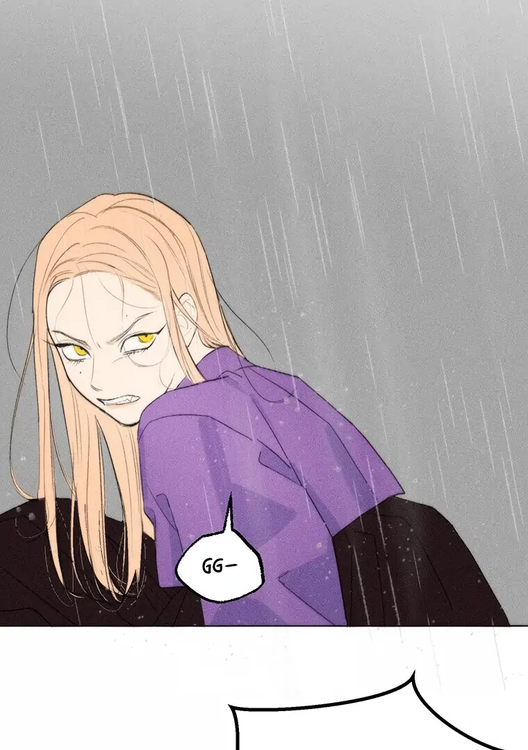 They Say Goblins Don’t Know How to Cry chapter 11 page 30