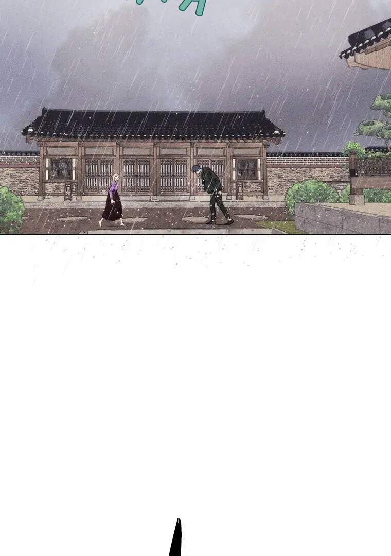 They Say Goblins Don’t Know How to Cry chapter 11 page 36