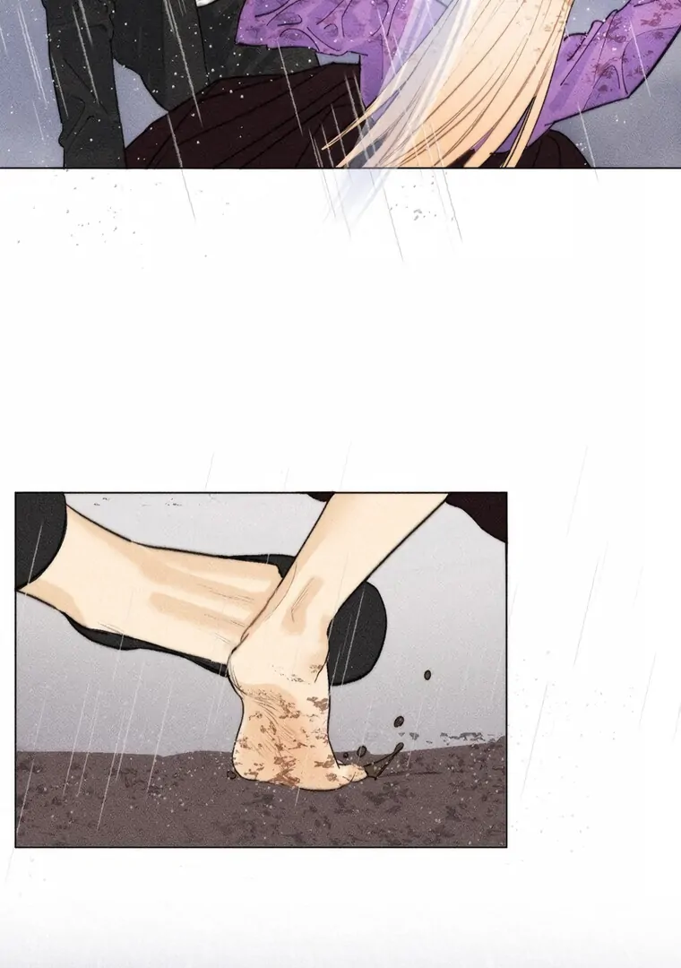 They Say Goblins Don’t Know How to Cry chapter 11 page 39