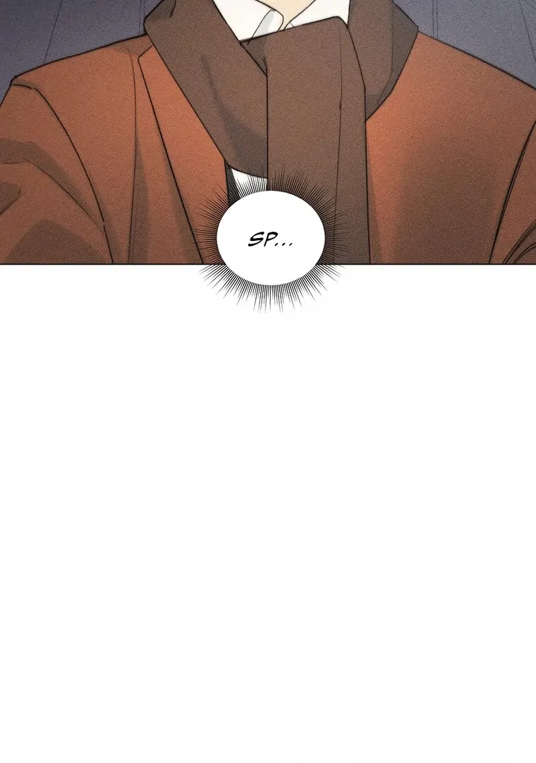 They Say Goblins Don’t Know How to Cry chapter 11 page 4
