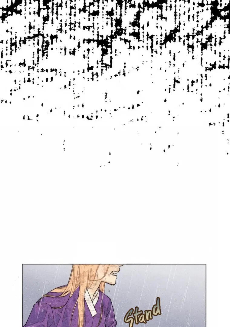 They Say Goblins Don’t Know How to Cry chapter 11 page 55