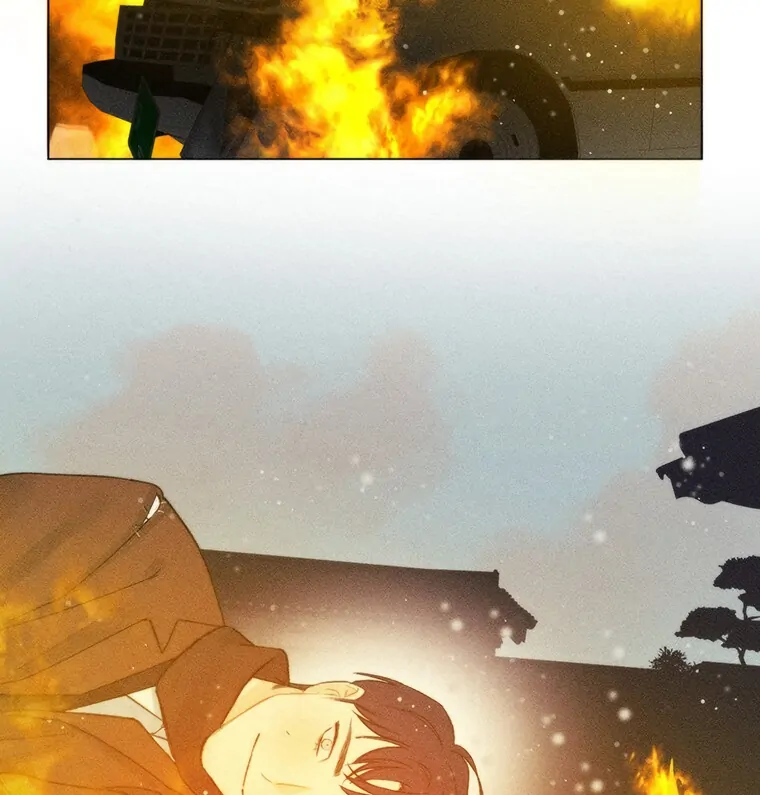 They Say Goblins Don’t Know How to Cry chapter 11 page 7