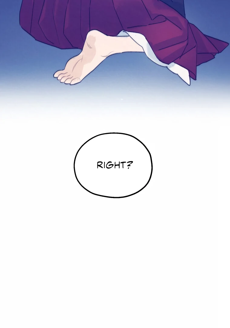 They Say Goblins Don’t Know How to Cry chapter 12 page 12