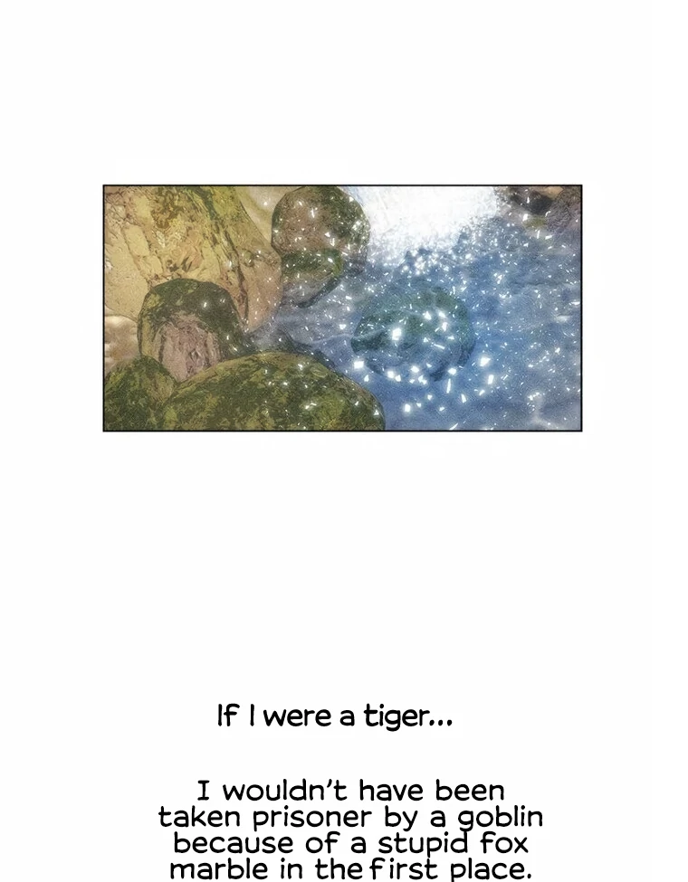 They Say Goblins Don’t Know How to Cry chapter 12 page 24
