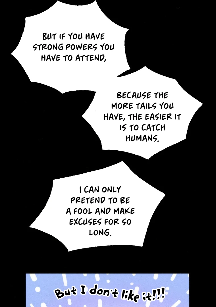 They Say Goblins Don’t Know How to Cry chapter 12 page 43