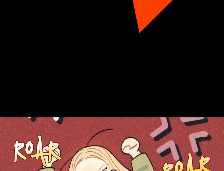 They Say Goblins Don’t Know How to Cry chapter 12 page 58