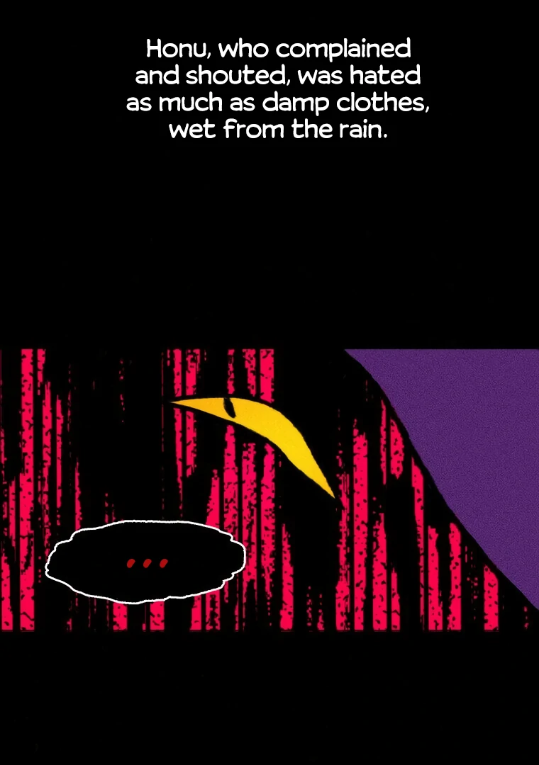 They Say Goblins Don’t Know How to Cry chapter 12 page 60