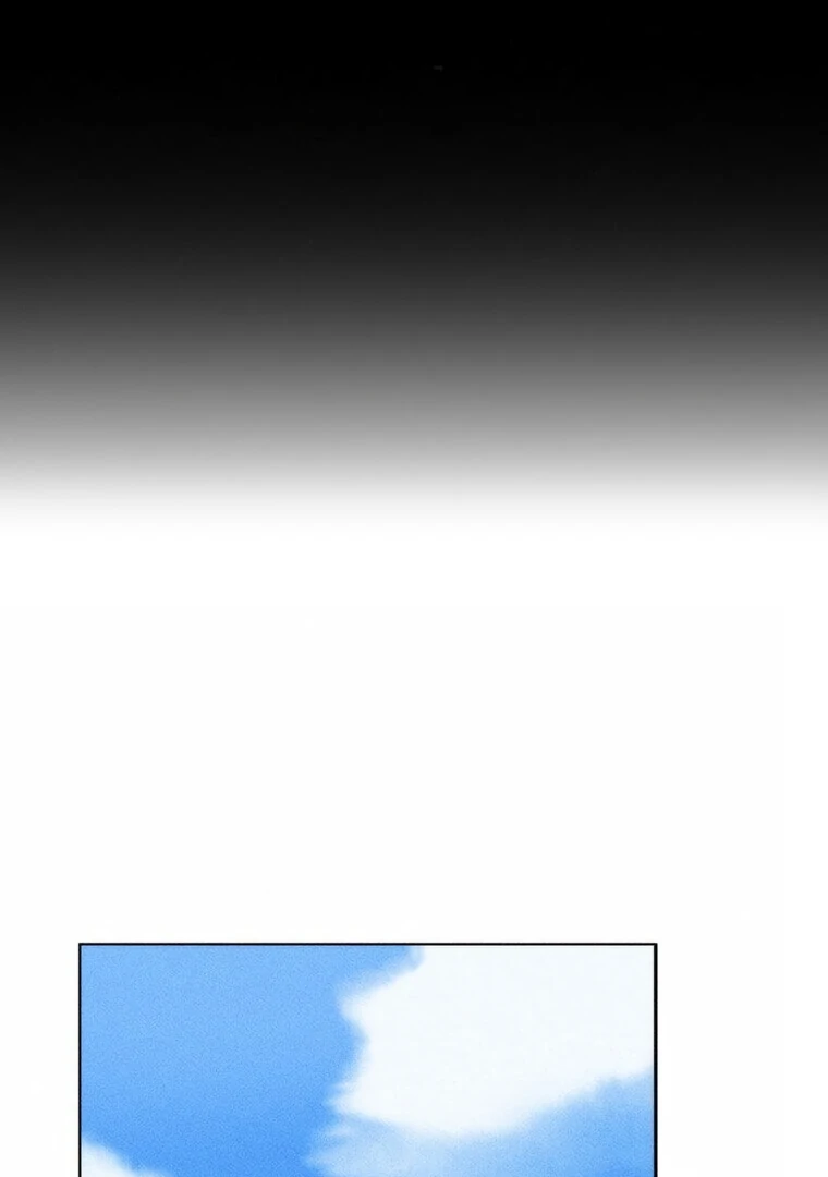 They Say Goblins Don’t Know How to Cry chapter 12 page 75