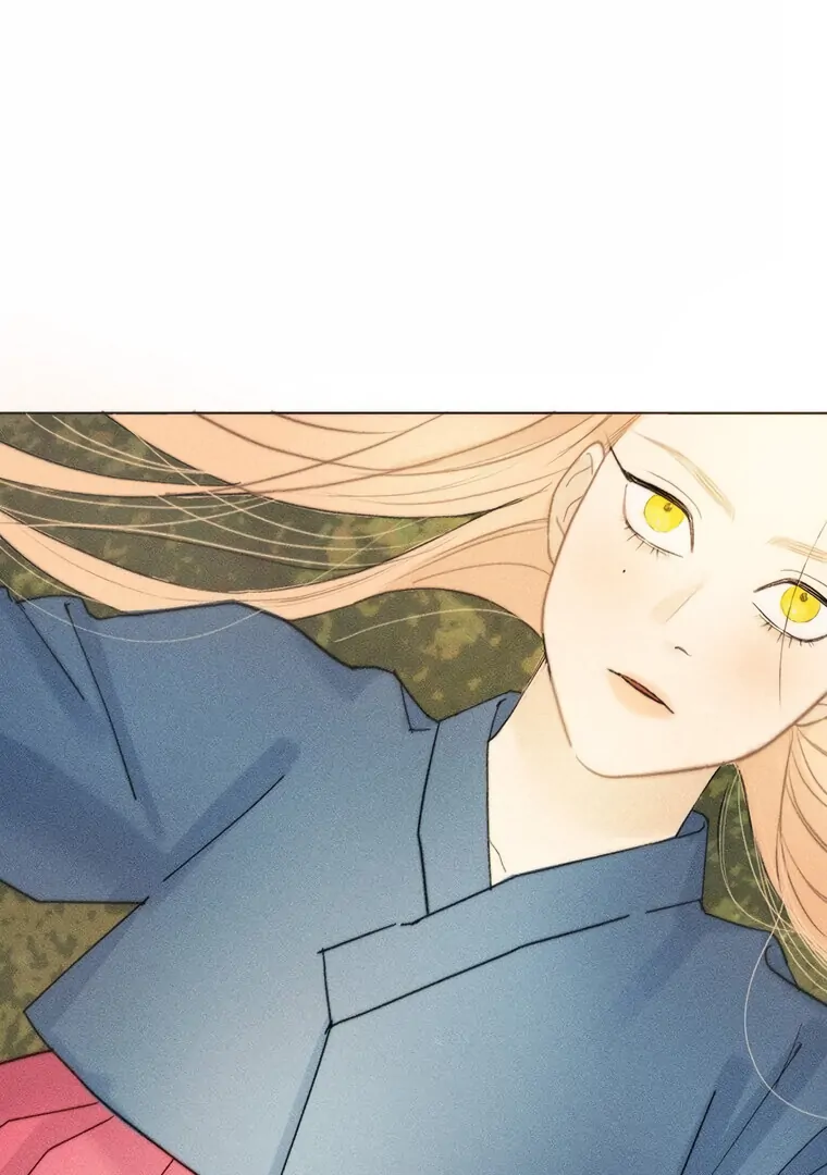 They Say Goblins Don’t Know How to Cry chapter 12 page 81