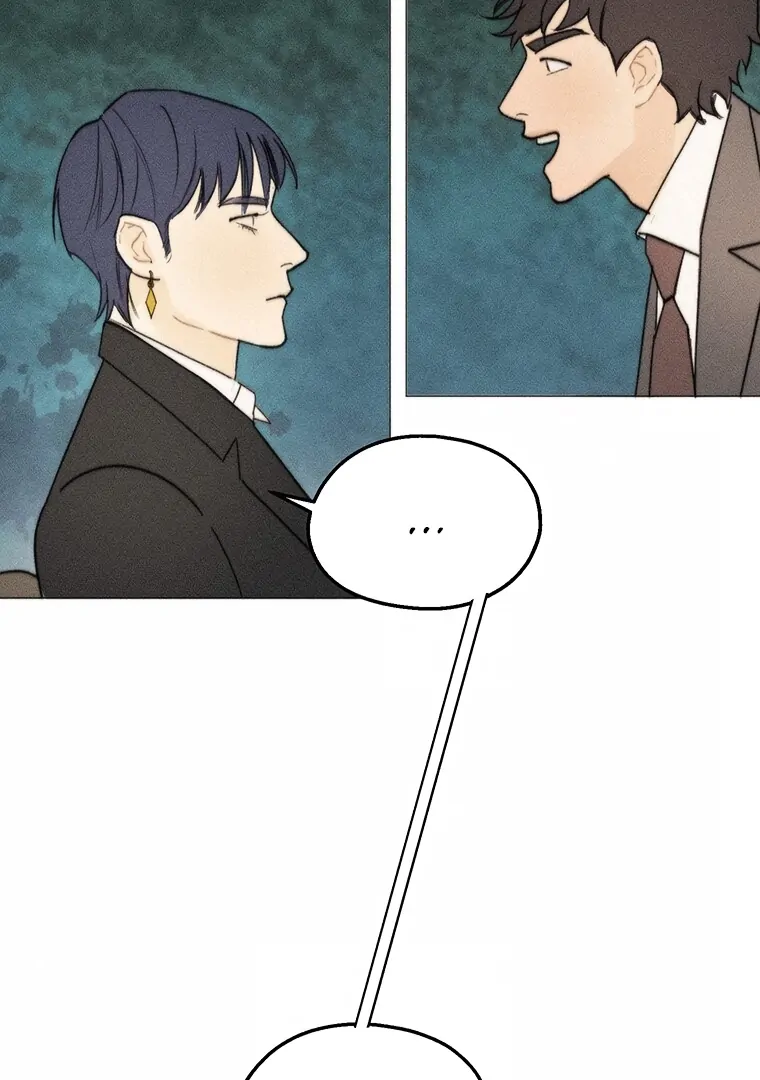 They Say Goblins Don’t Know How to Cry chapter 14 page 17