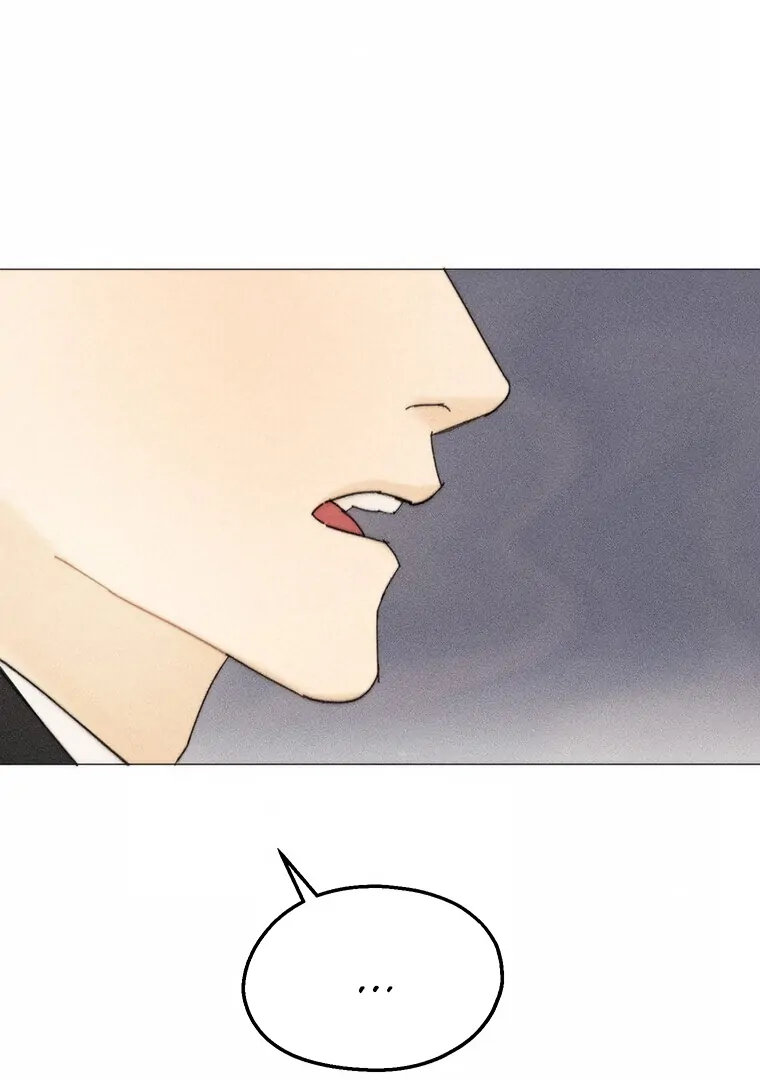 They Say Goblins Don’t Know How to Cry chapter 14 page 21