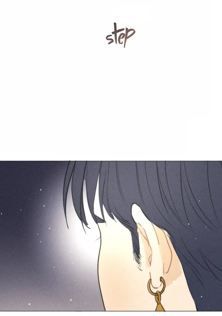 They Say Goblins Don’t Know How to Cry chapter 14 page 33