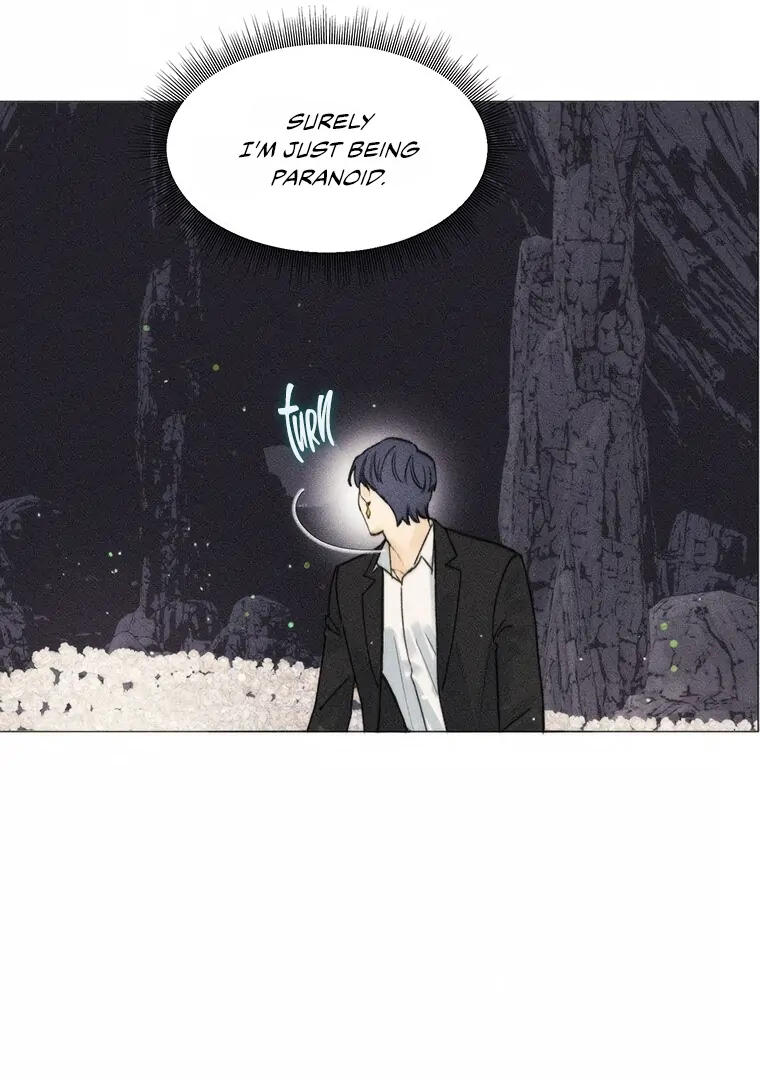They Say Goblins Don’t Know How to Cry chapter 14 page 41