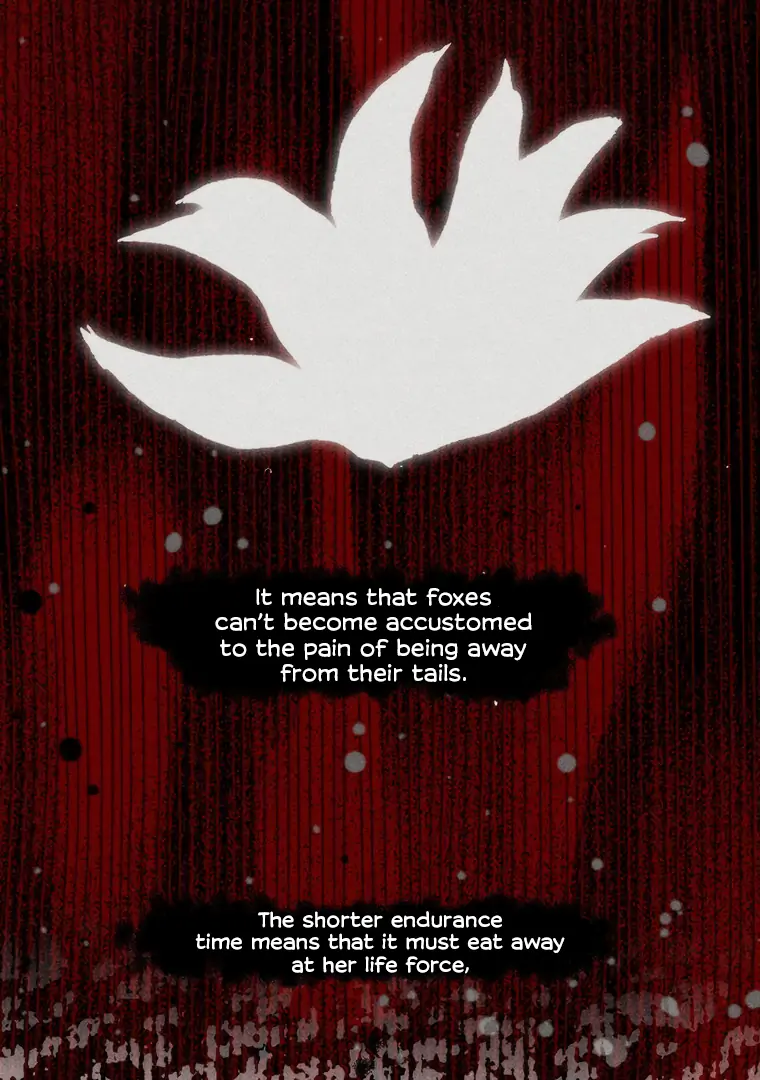 They Say Goblins Don’t Know How to Cry chapter 14 page 7
