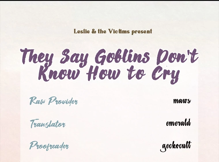 They Say Goblins Don’t Know How to Cry chapter 15 page 106