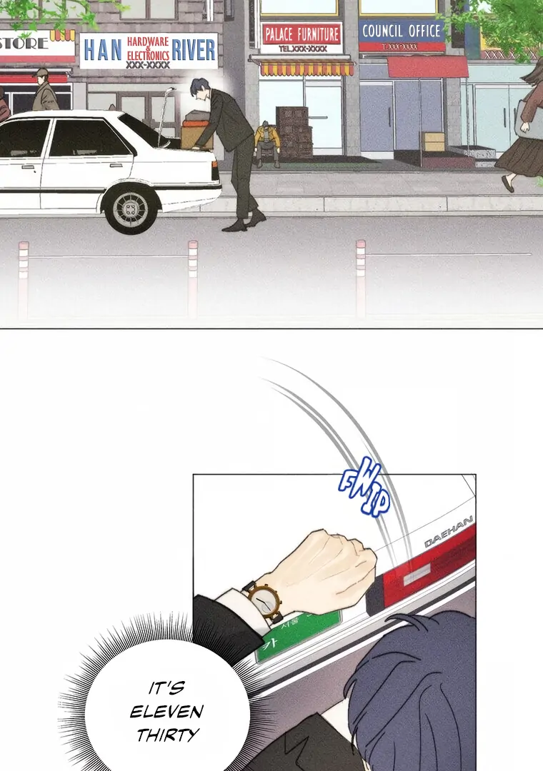 They Say Goblins Don’t Know How to Cry chapter 15 page 13