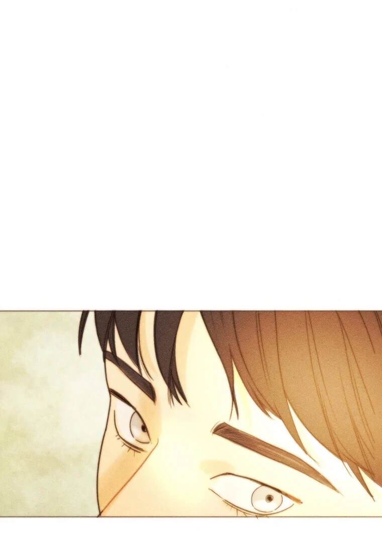 They Say Goblins Don’t Know How to Cry chapter 15 page 42