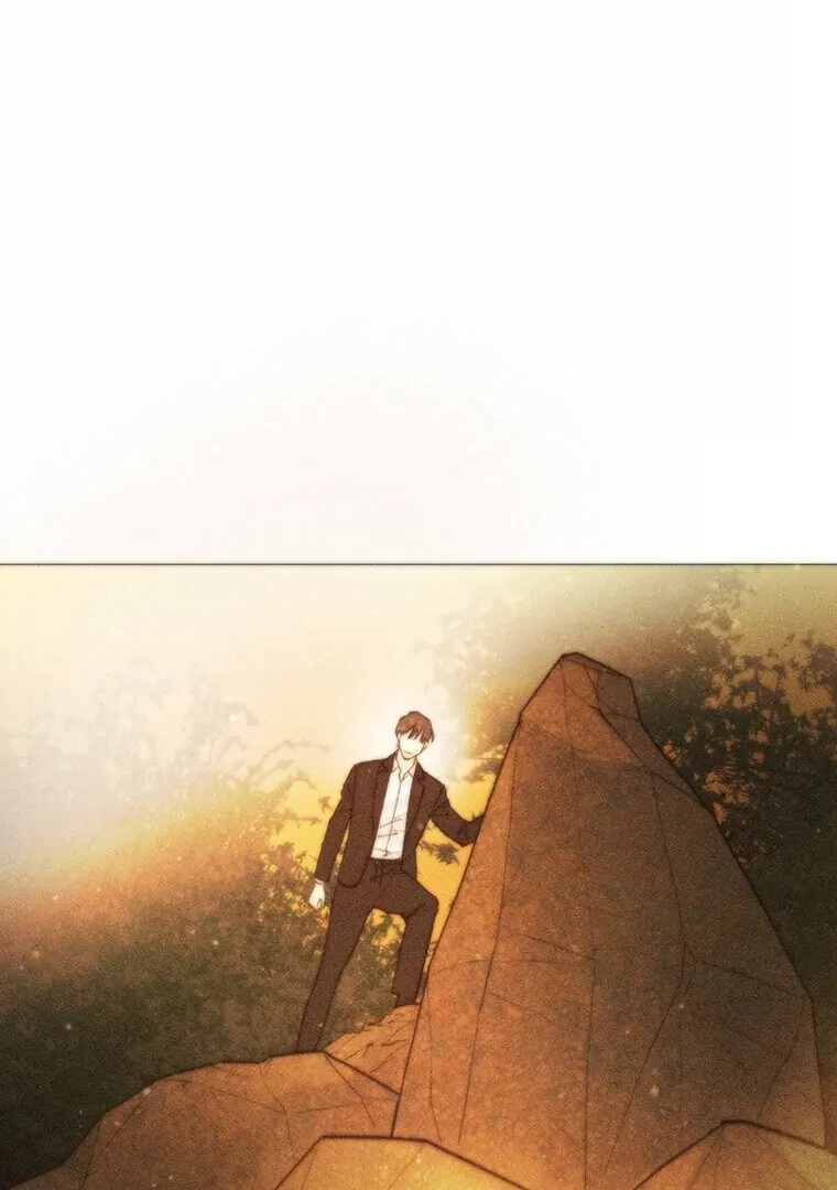 They Say Goblins Don’t Know How to Cry chapter 15 page 43