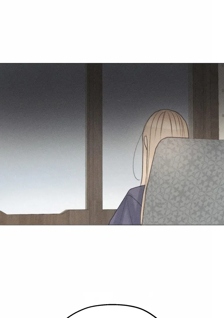 They Say Goblins Don’t Know How to Cry chapter 16 page 4