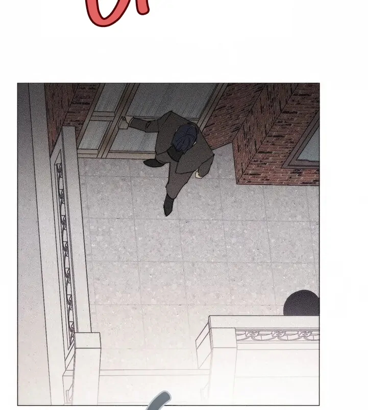 They Say Goblins Don’t Know How to Cry chapter 16 page 72