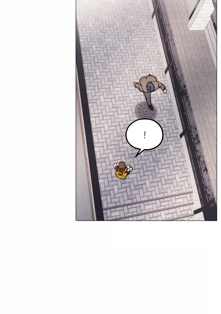 They Say Goblins Don’t Know How to Cry chapter 16 page 75