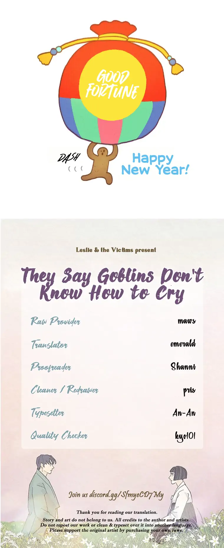 They Say Goblins Don’t Know How to Cry chapter 16 page 82