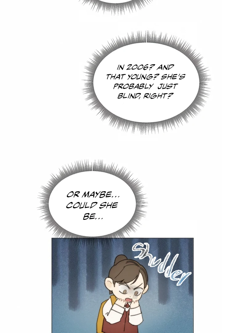 They Say Goblins Don’t Know How to Cry chapter 17 page 11