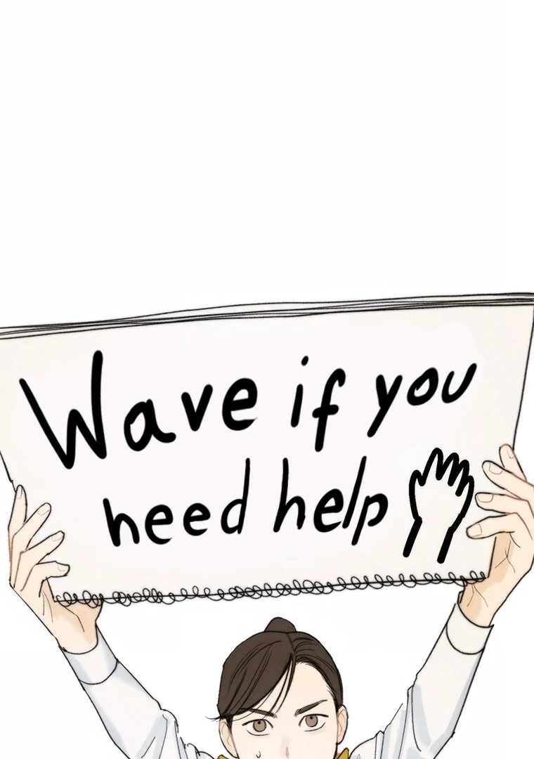 They Say Goblins Don’t Know How to Cry chapter 17 page 5