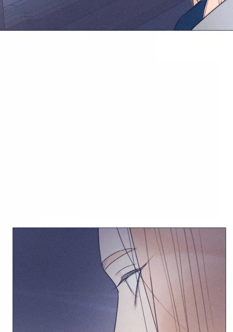 They Say Goblins Don’t Know How to Cry chapter 17 page 59