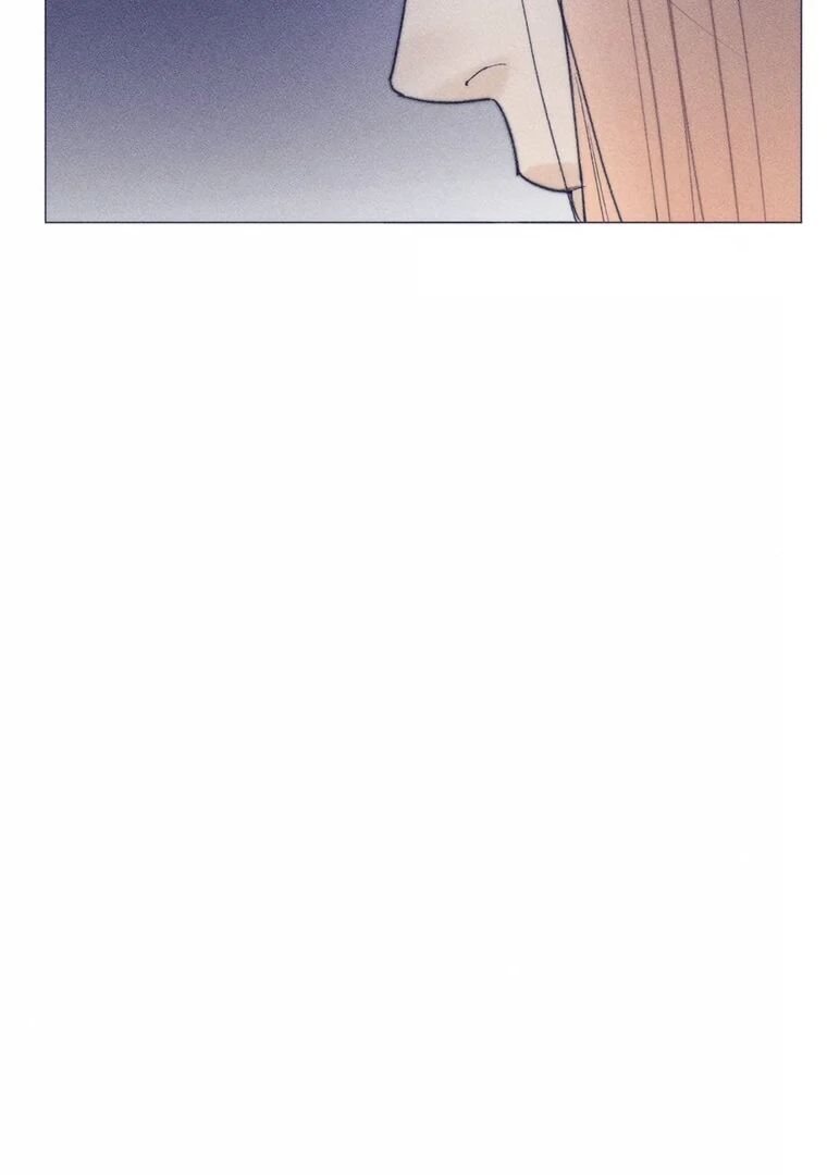 They Say Goblins Don’t Know How to Cry chapter 17 page 60