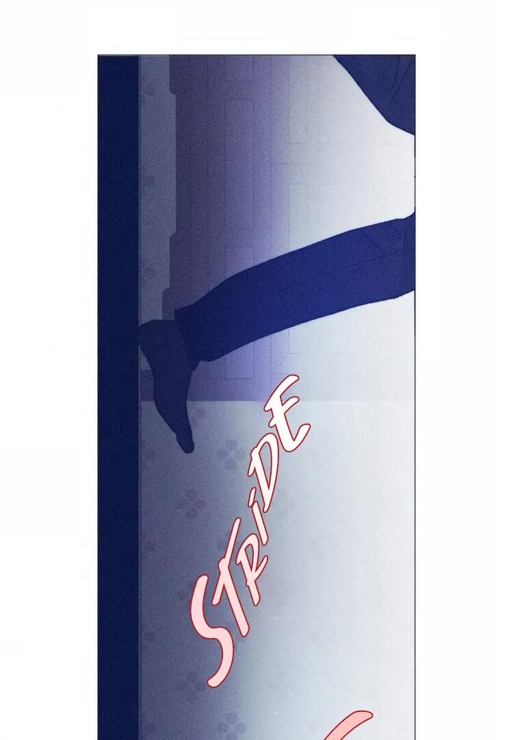 They Say Goblins Don’t Know How to Cry chapter 18 page 25