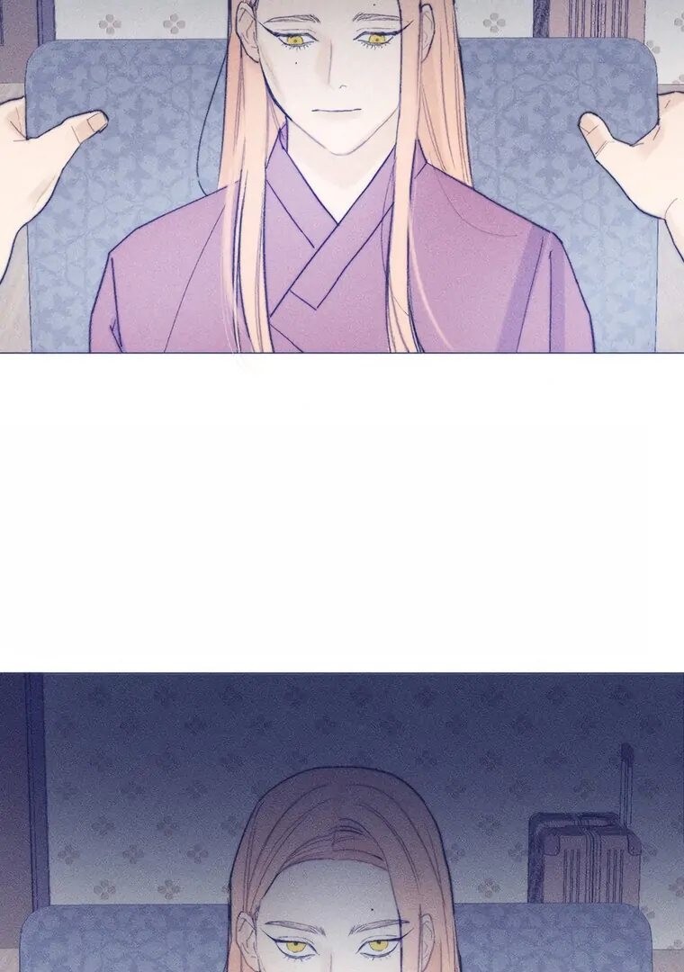 They Say Goblins Don’t Know How to Cry chapter 18 page 36