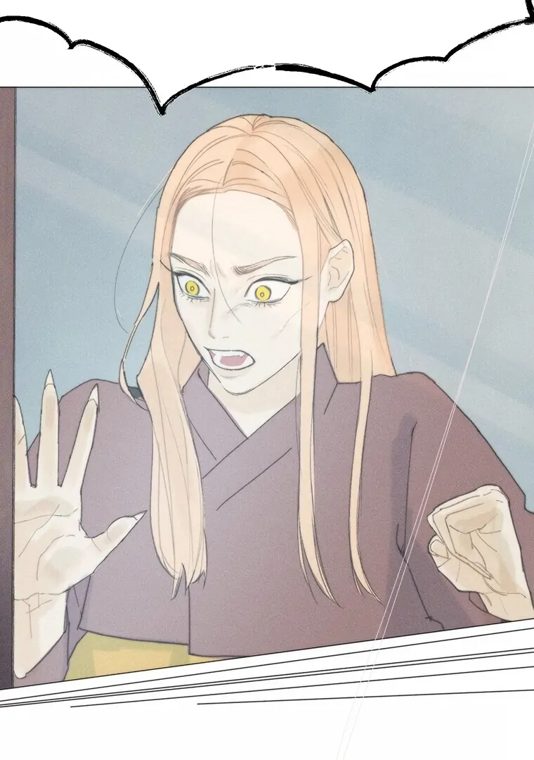 They Say Goblins Don’t Know How to Cry chapter 19 page 51