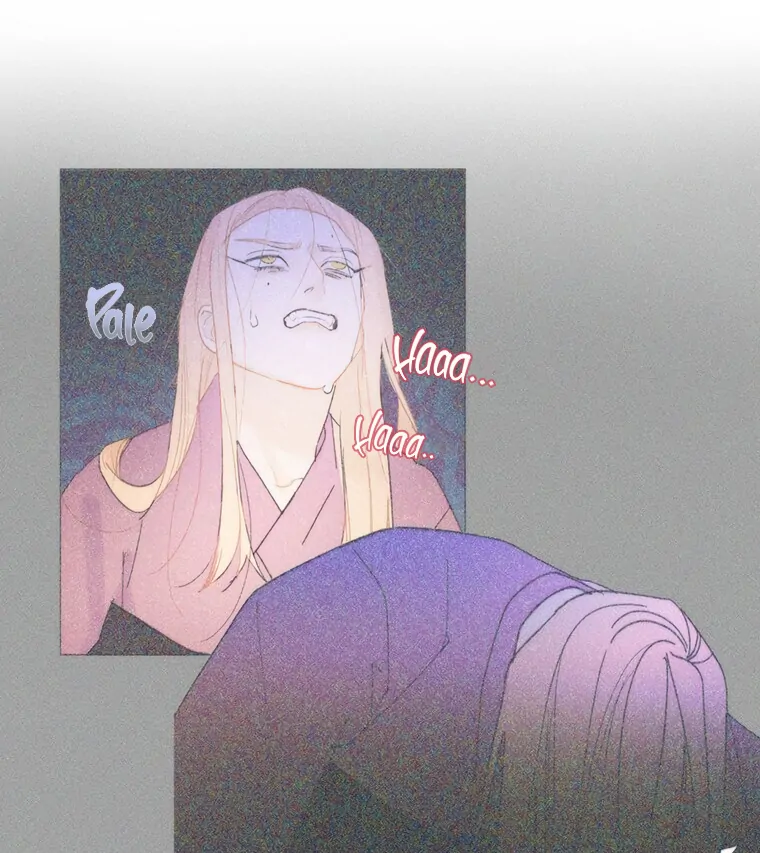 They Say Goblins Don’t Know How to Cry chapter 19 page 64