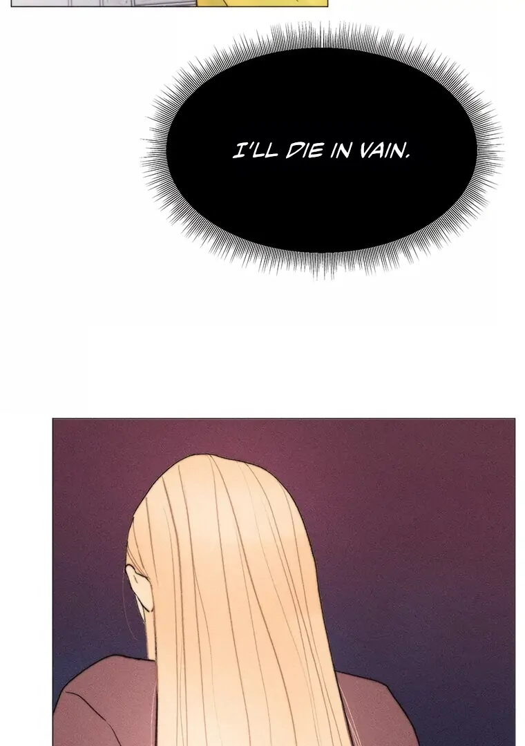 They Say Goblins Don’t Know How to Cry chapter 19 page 69