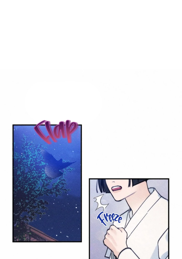 They Say Goblins Don’t Know How to Cry chapter 2 page 1