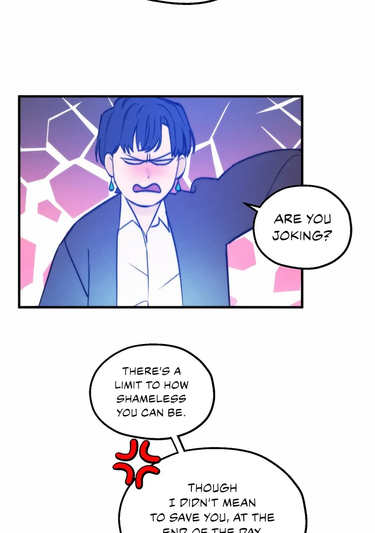 They Say Goblins Don’t Know How to Cry chapter 2 page 12