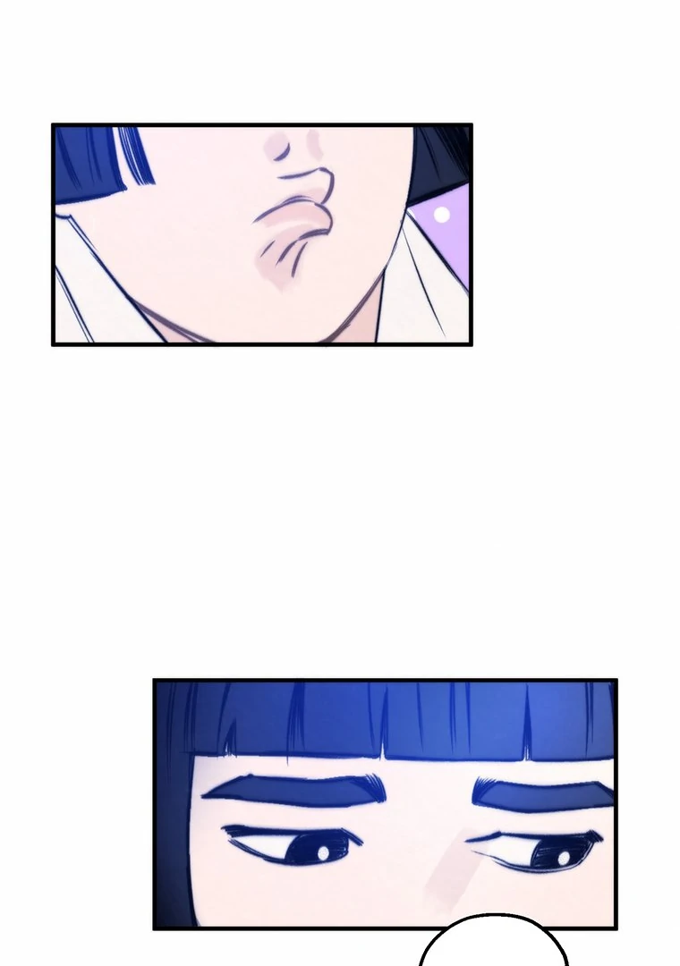 They Say Goblins Don’t Know How to Cry chapter 2 page 16