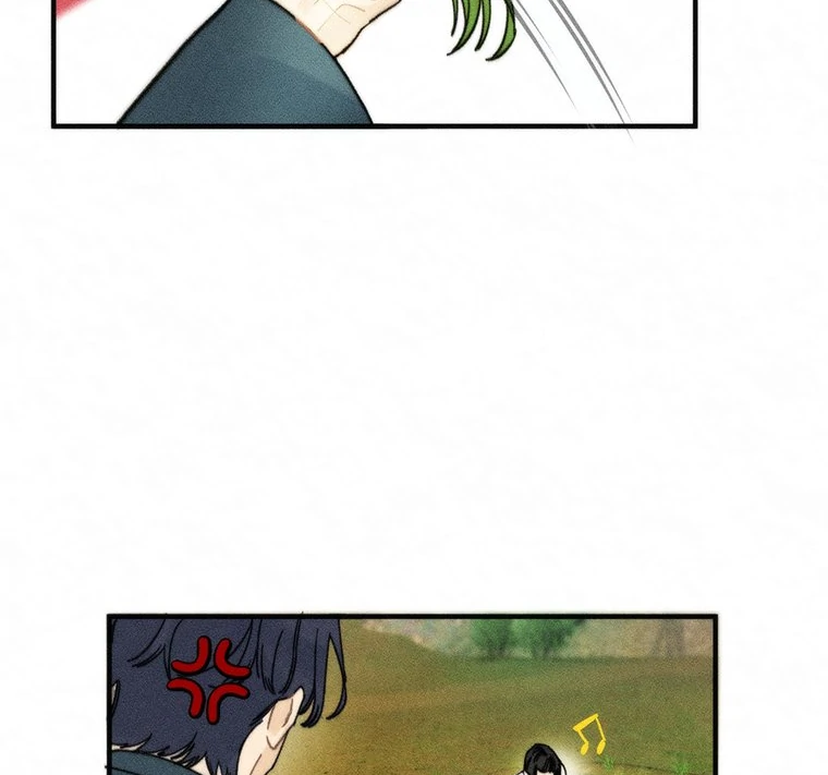 They Say Goblins Don’t Know How to Cry chapter 2 page 27