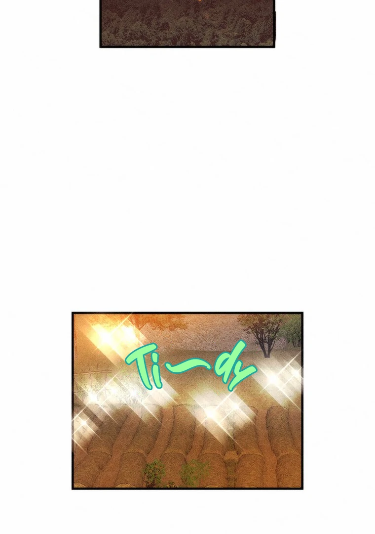 They Say Goblins Don’t Know How to Cry chapter 2 page 33