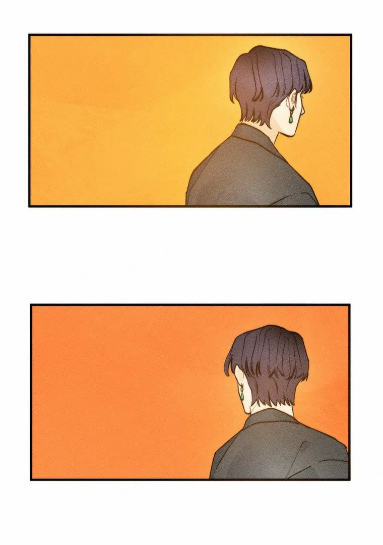 They Say Goblins Don’t Know How to Cry chapter 2 page 45
