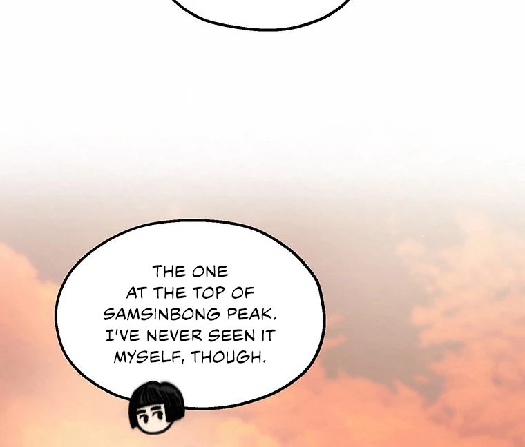 They Say Goblins Don’t Know How to Cry chapter 2 page 47