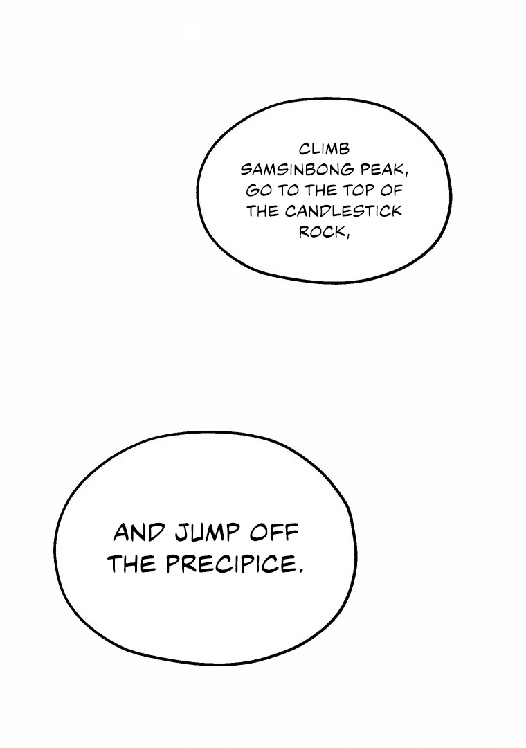 They Say Goblins Don’t Know How to Cry chapter 2 page 58