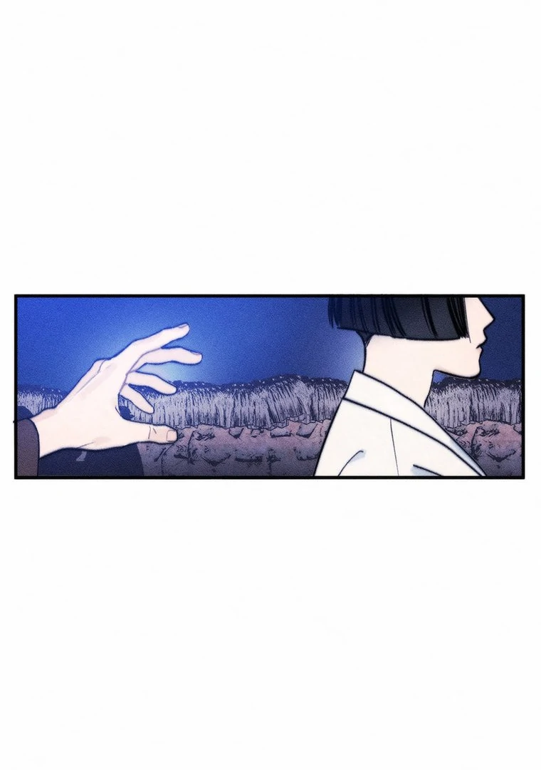 They Say Goblins Don’t Know How to Cry chapter 2 page 6
