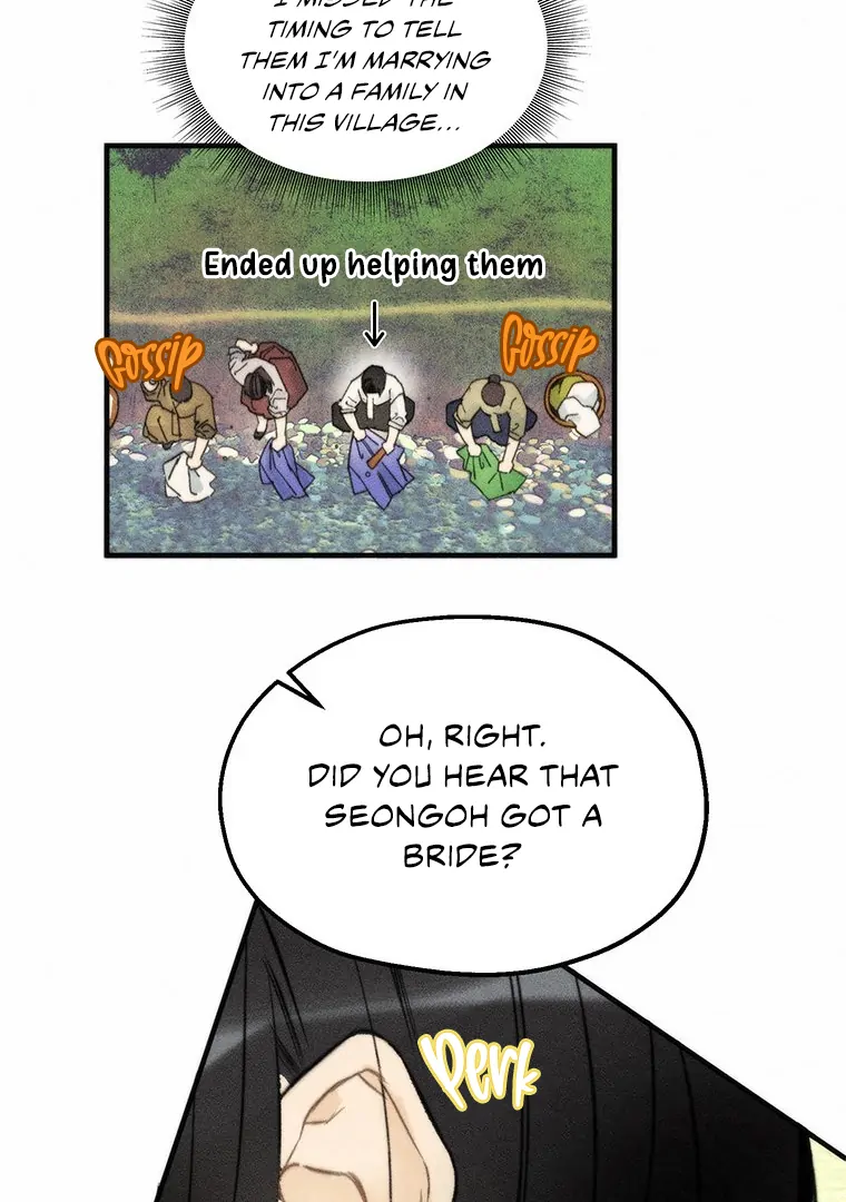 They Say Goblins Don’t Know How to Cry chapter 2 page 91