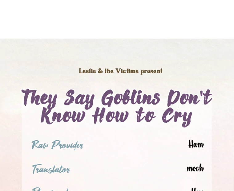 They Say Goblins Don’t Know How to Cry chapter 2 page 94
