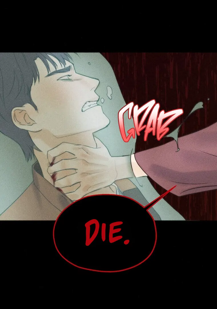They Say Goblins Don’t Know How to Cry chapter 20 page 57