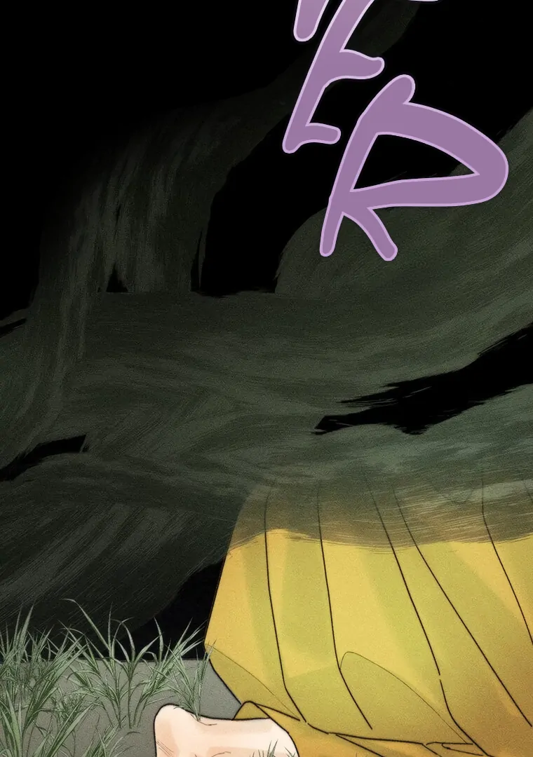 They Say Goblins Don’t Know How to Cry chapter 20 page 69