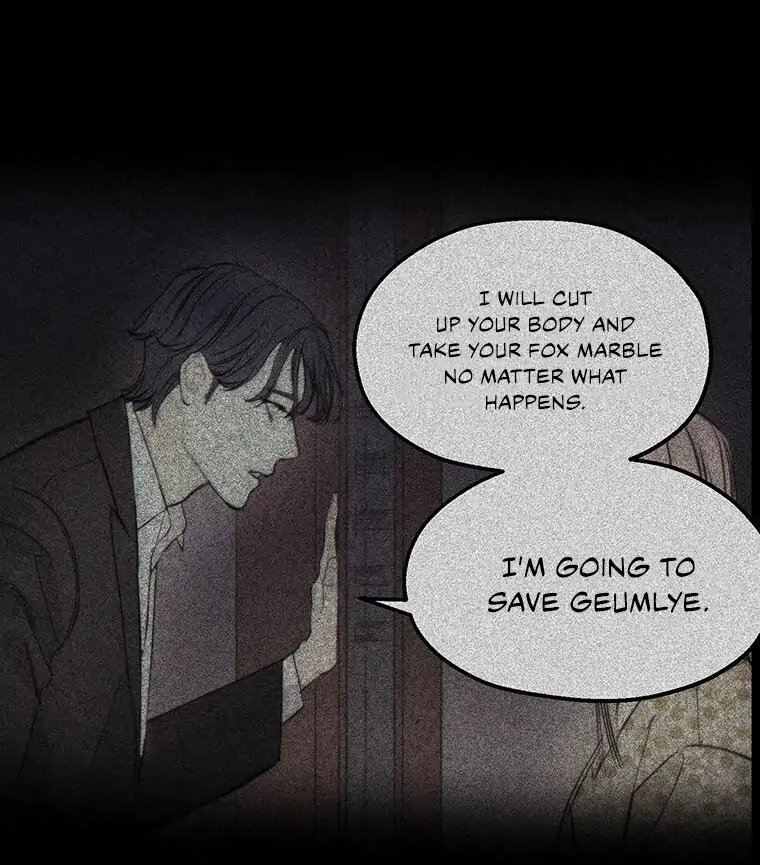 They Say Goblins Don’t Know How to Cry chapter 20 page 9