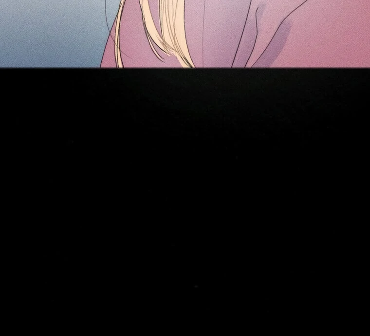 They Say Goblins Don’t Know How to Cry chapter 21 page 101